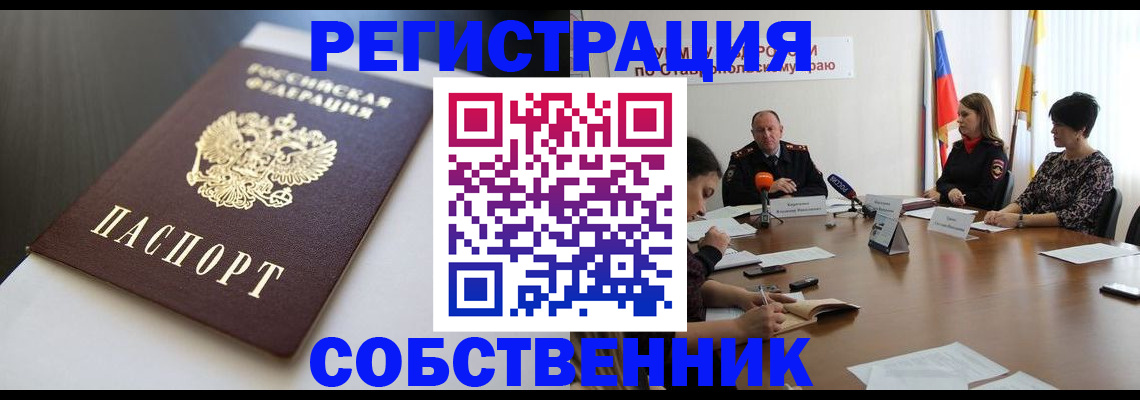 форма 3 в Тольятти