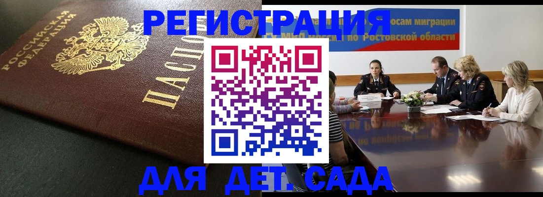 пропишу в квартире в Тольятти